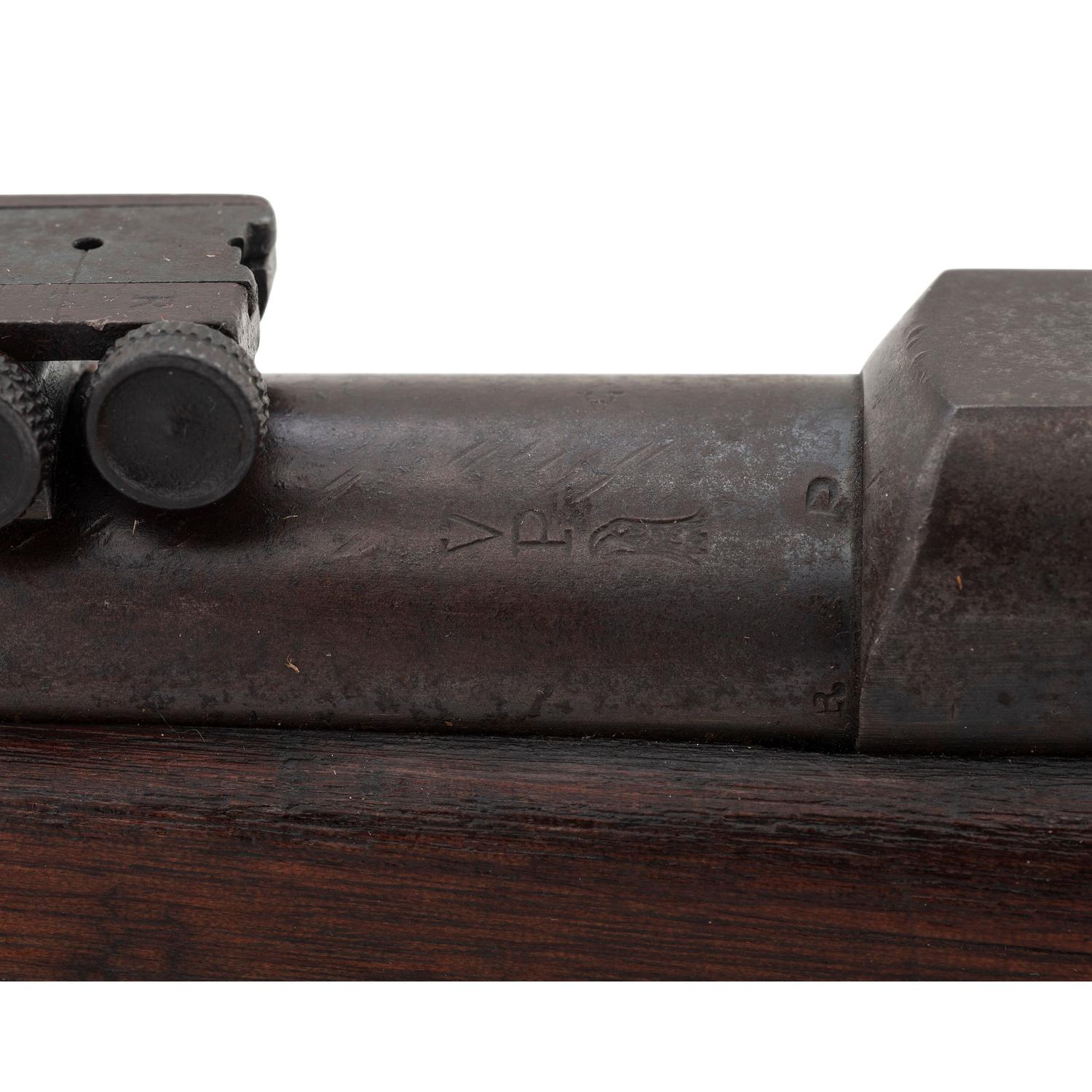 U.S. Springfield Model 1884 Trapdoor Rifle