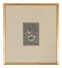 17 Chinese Embroidered Silk Panels