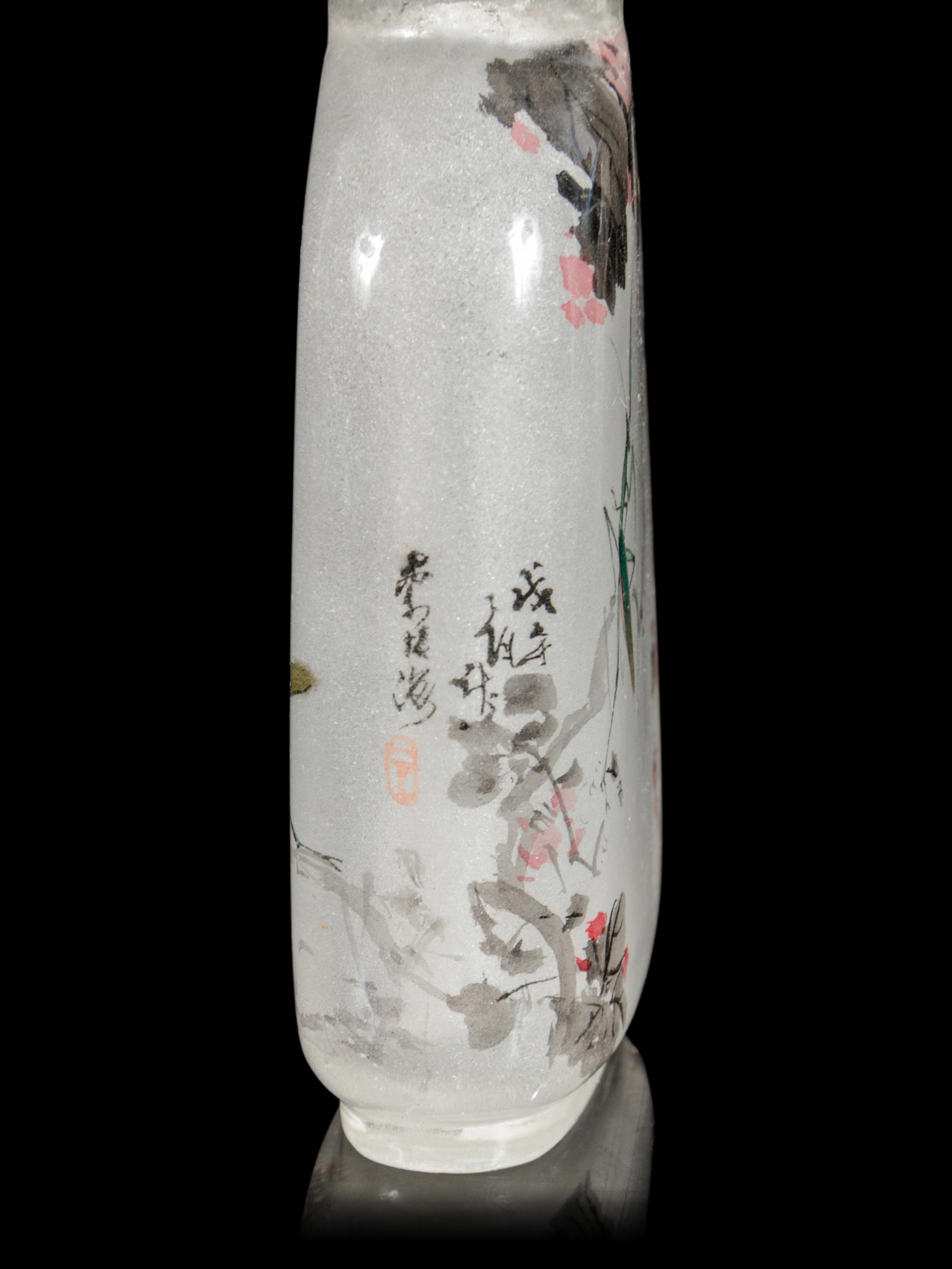Four Chinese Inside Painted Glass Snuff Bottles