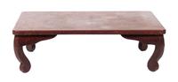 A Japanese Lacquered Low Table Height 12 1/2 x width 49 1/2 x depth 29 1/4 inches. — 19TH CENTURY