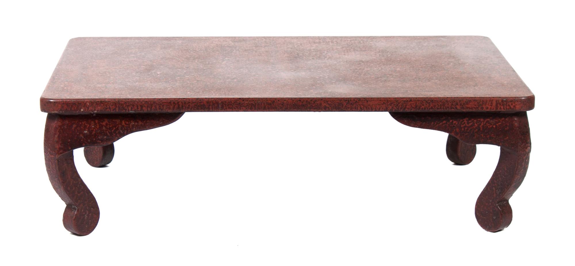 A Japanese Lacquered Low Table Height 12 1/2 x width 49 1/2 x depth 29 1/4 inches. — 19TH CENTURY