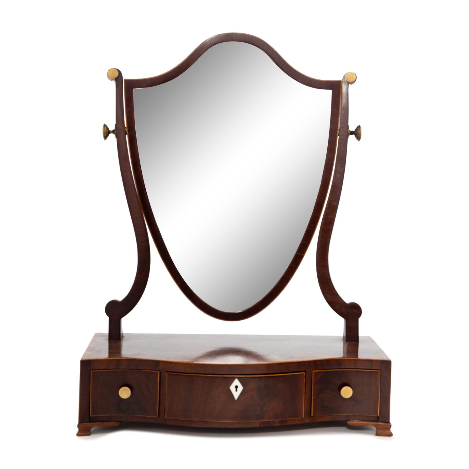 An English Mahogany Dressing Mirror