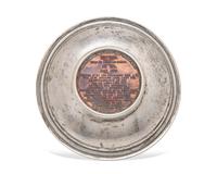 A Sterling Silver Dish Inset with Commemorative Charles III Gem-Set Bronze Medallion
