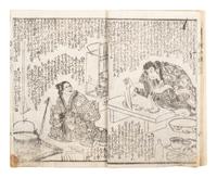 15 Illustrated Books and Loose Leaves
