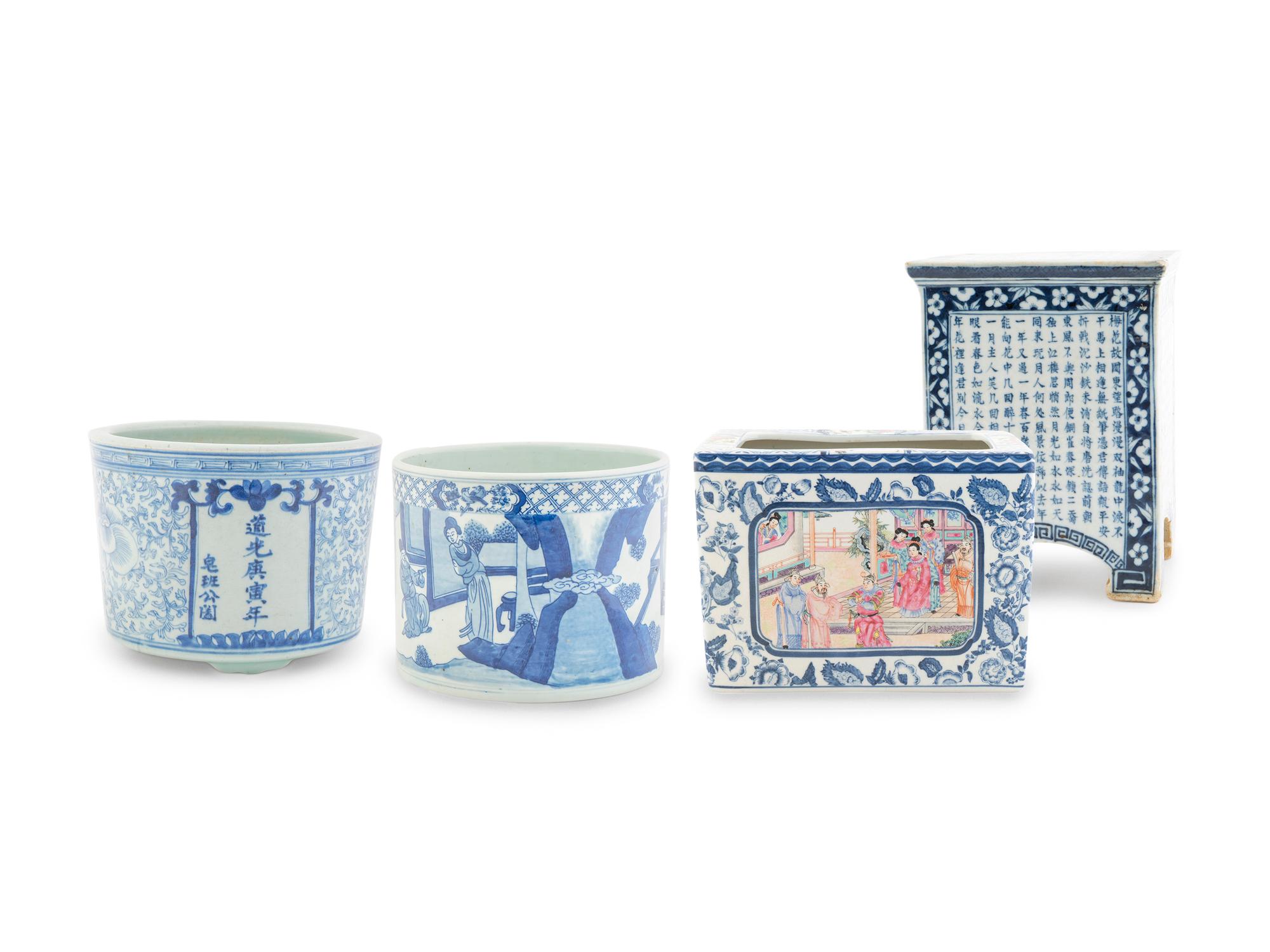 Four Chinese Blue and White Porcelain Articles — 19TH CENTURY