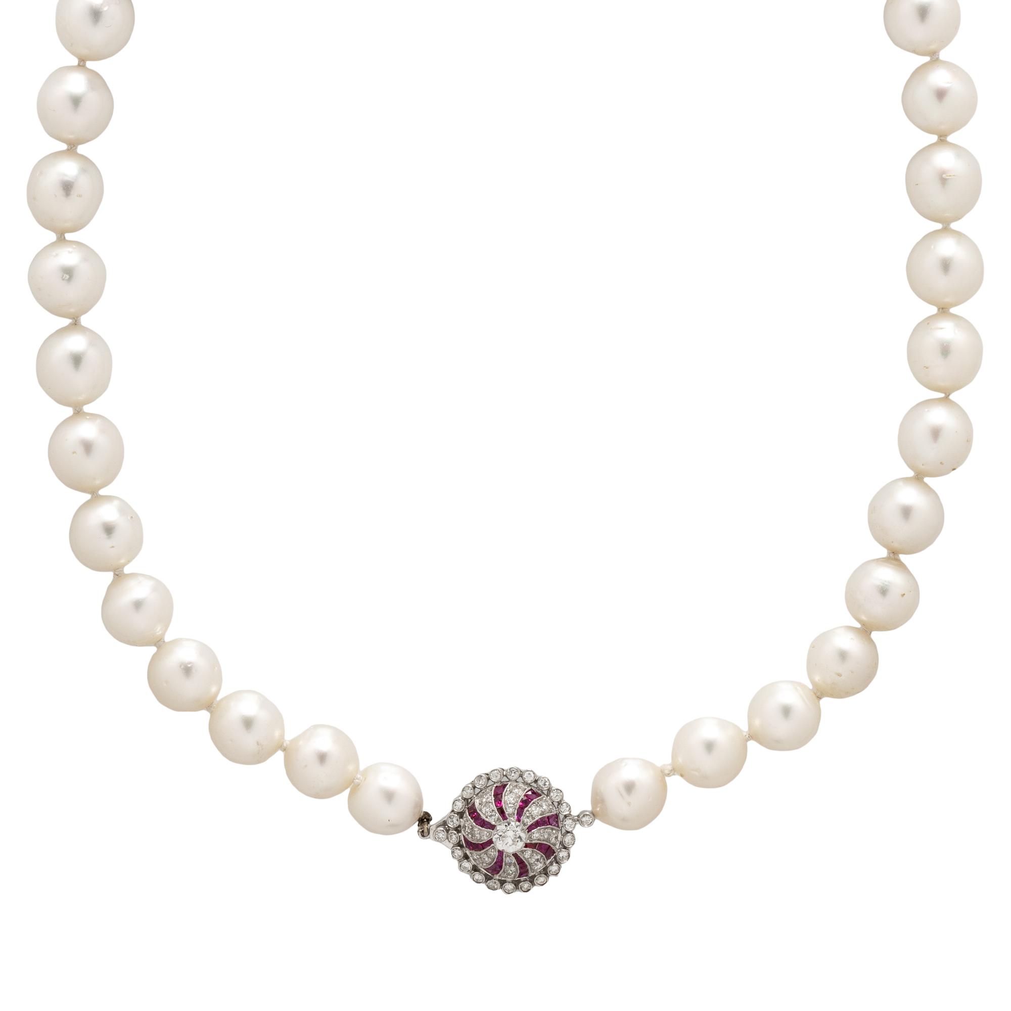 SOUTH SEA CULTURED PEARL, DIAMOND, AND RUBY NECKLACE