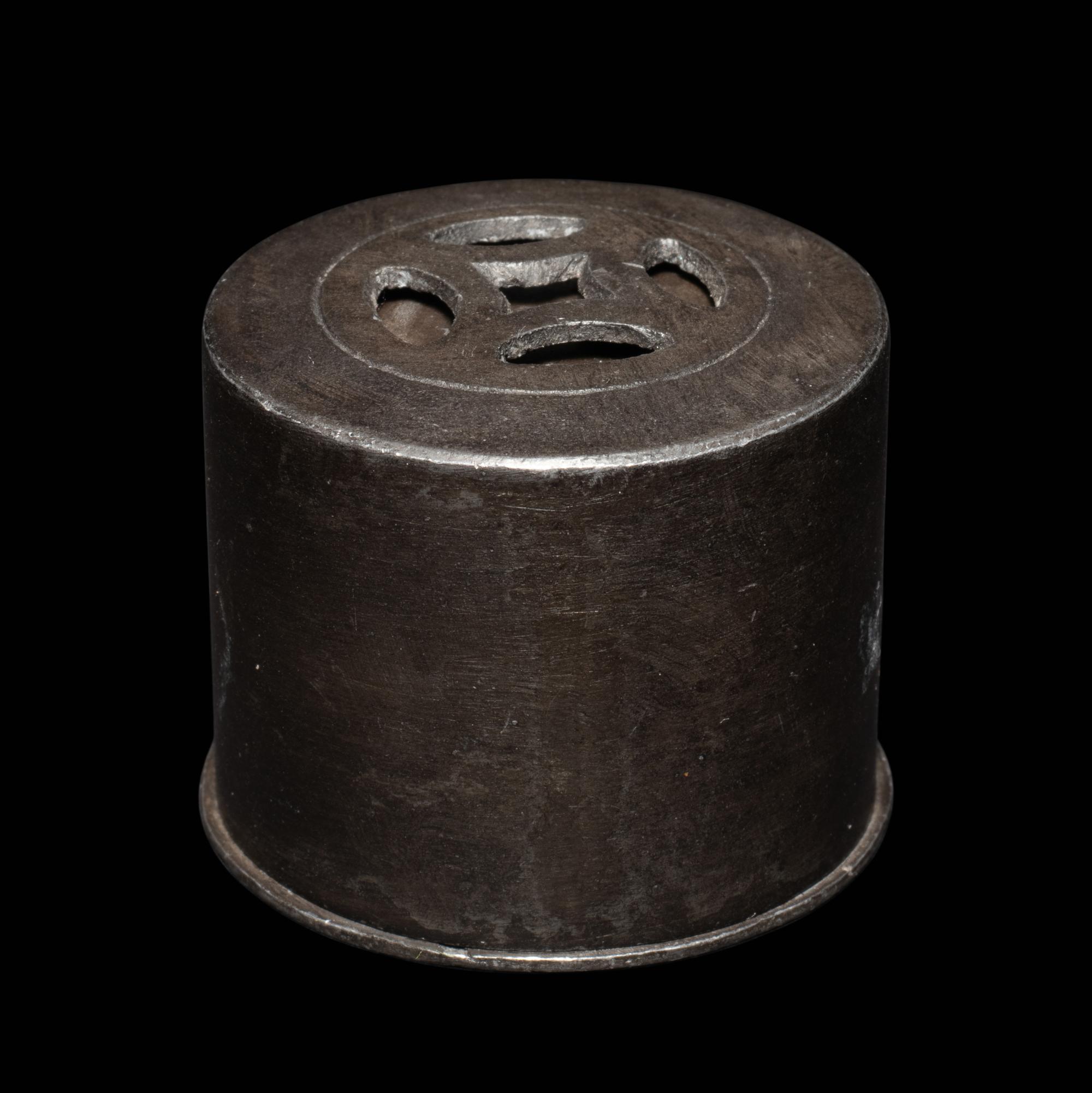 A Chenxiang Wood Archer's Ring