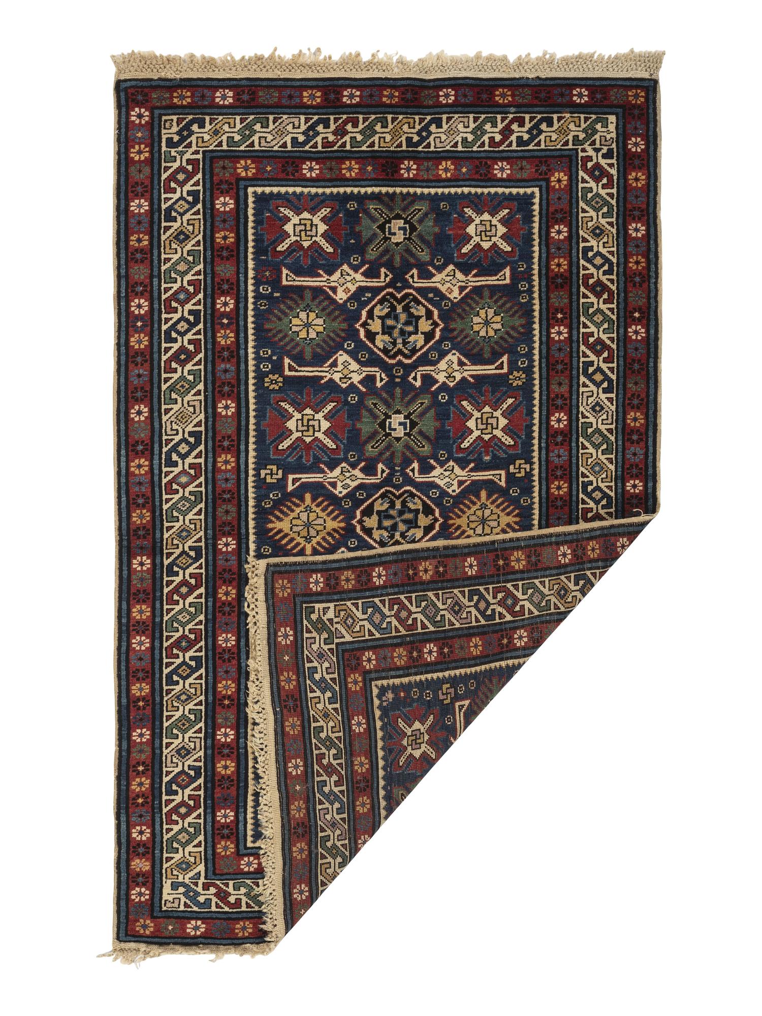 A Shirvan Rug