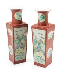 A Pair of Chinese Export Porcelain Vases