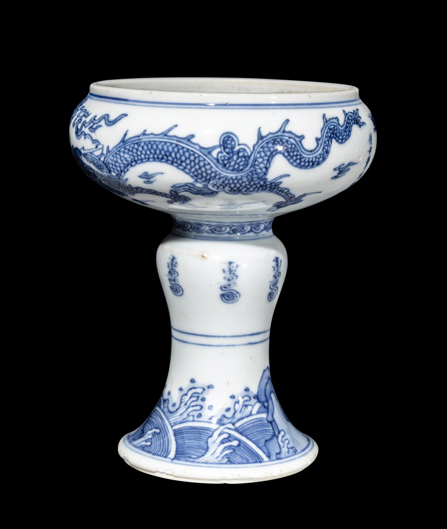 An Unusual Chinese Blue and White Porcelain Stem Cup