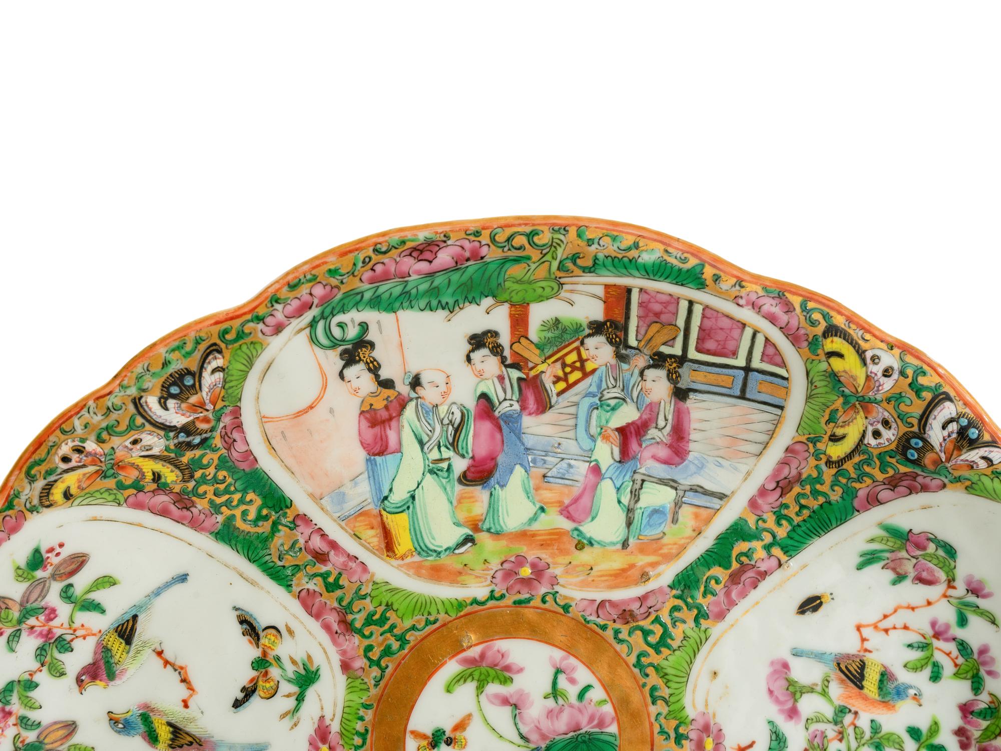 Two Chinese Export Rose Medallion Porcelain Articles