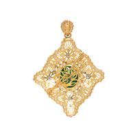 EMERALD AND DIAMOND PENDANT/BROOCH