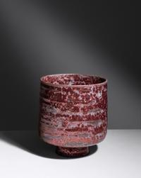 Footed Luster Vessel