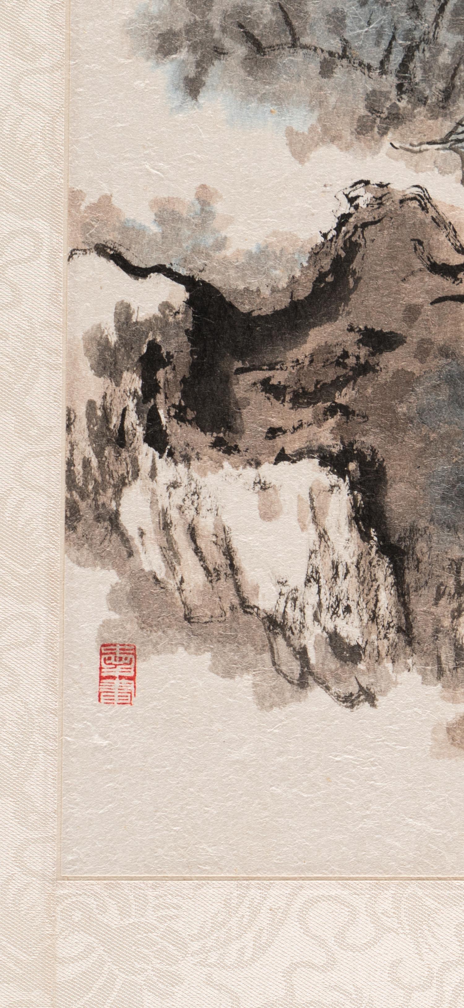 Zhou Shixin (Chinese, 1923-2021) 周士心（近代，1923-2021）