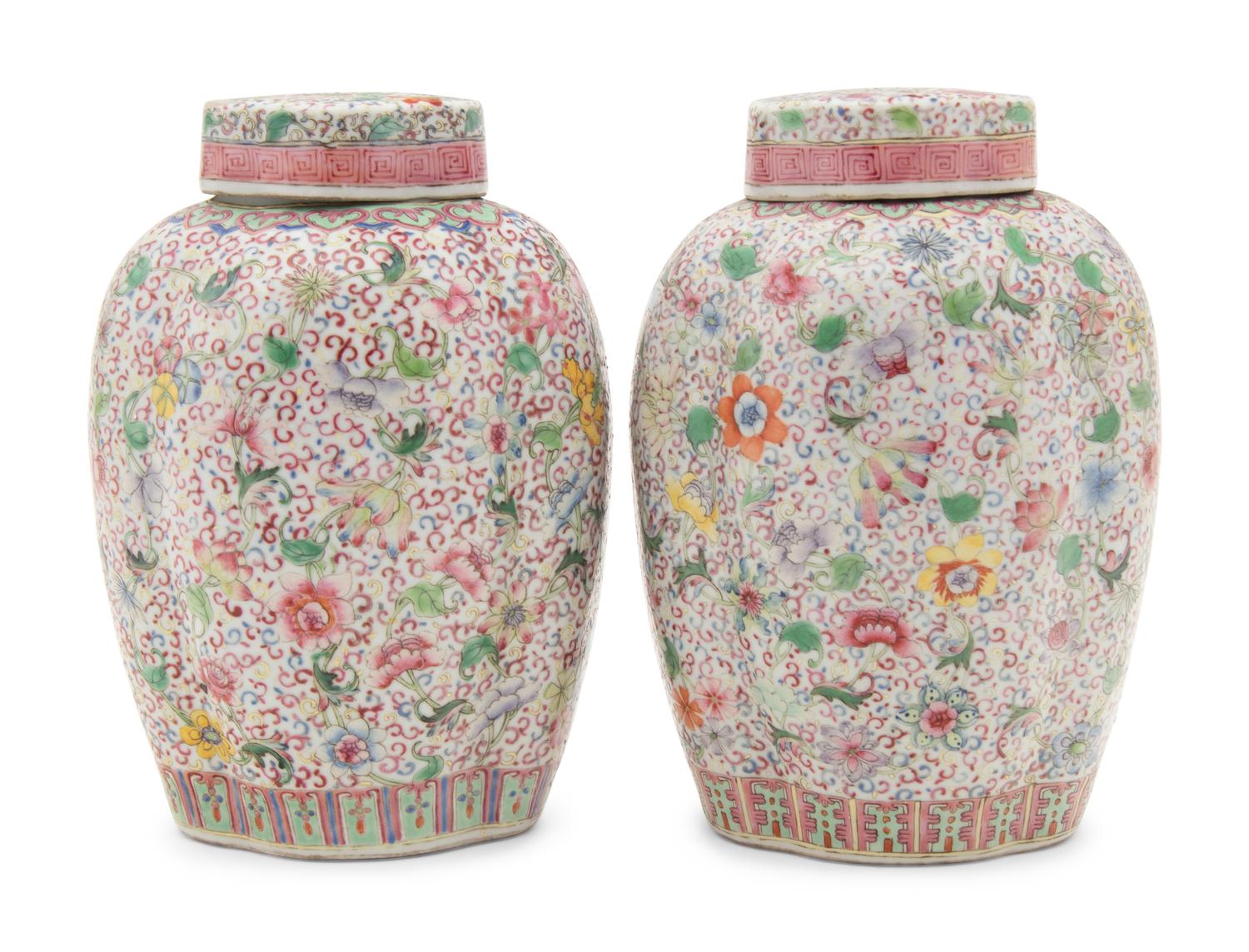 A Pair of Chinese Famille Rose Porcelain Covered Jars