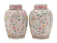 A Pair of Chinese Famille Rose Porcelain Covered Jars