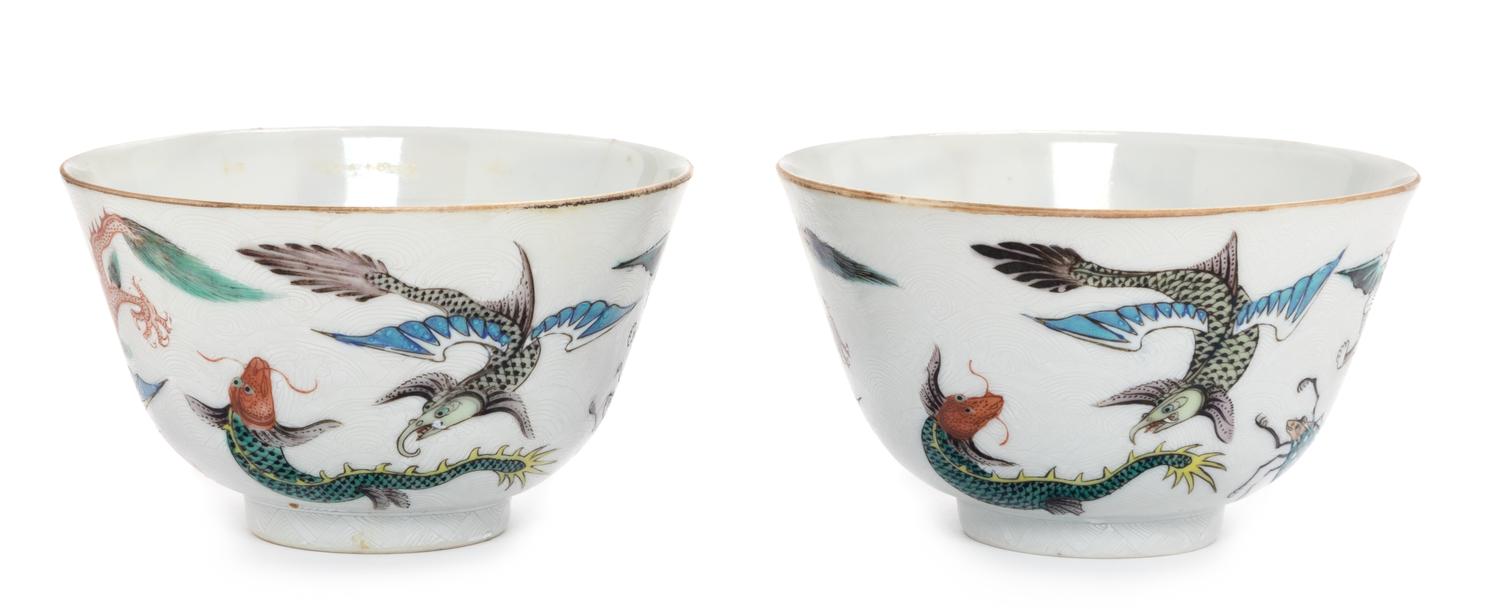 A Pair of Chinese Polychrome Enameled Sgrafitto Ground Porcelain Cups