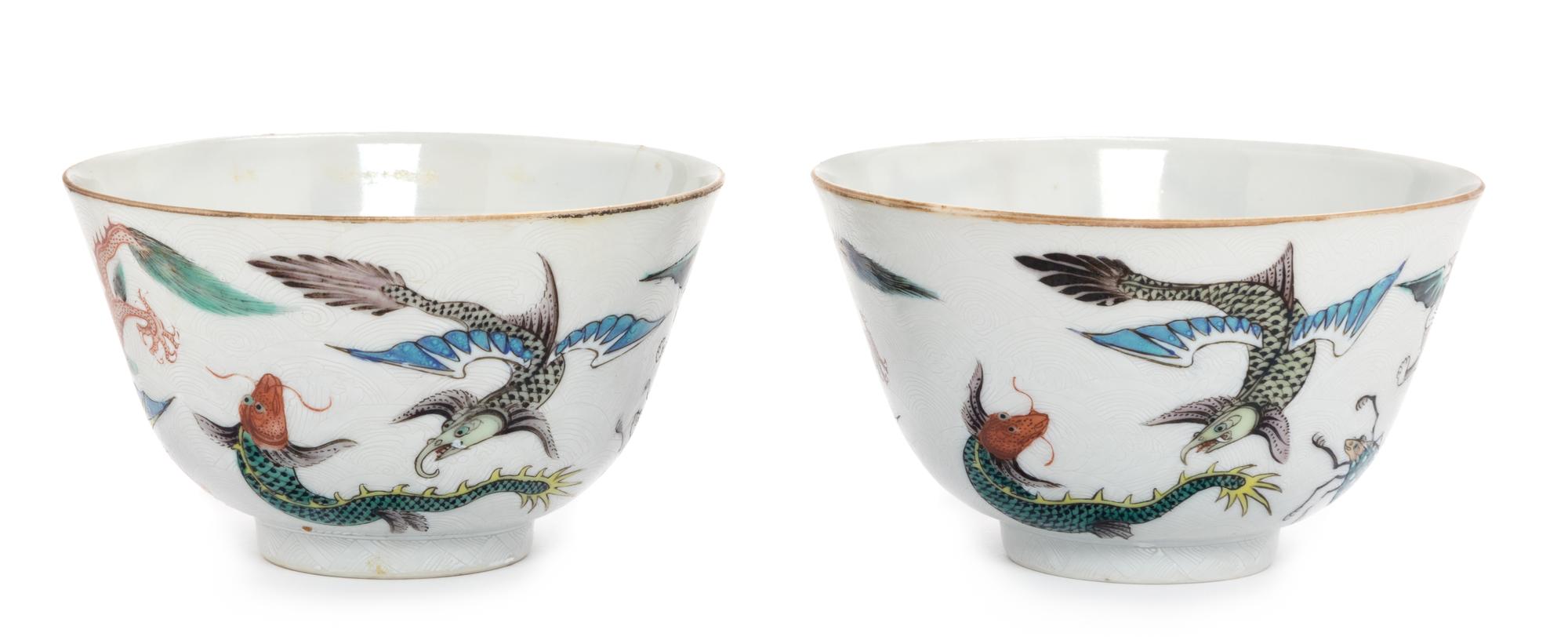 A Pair of Chinese Polychrome Enameled Sgrafitto Ground Porcelain Cups