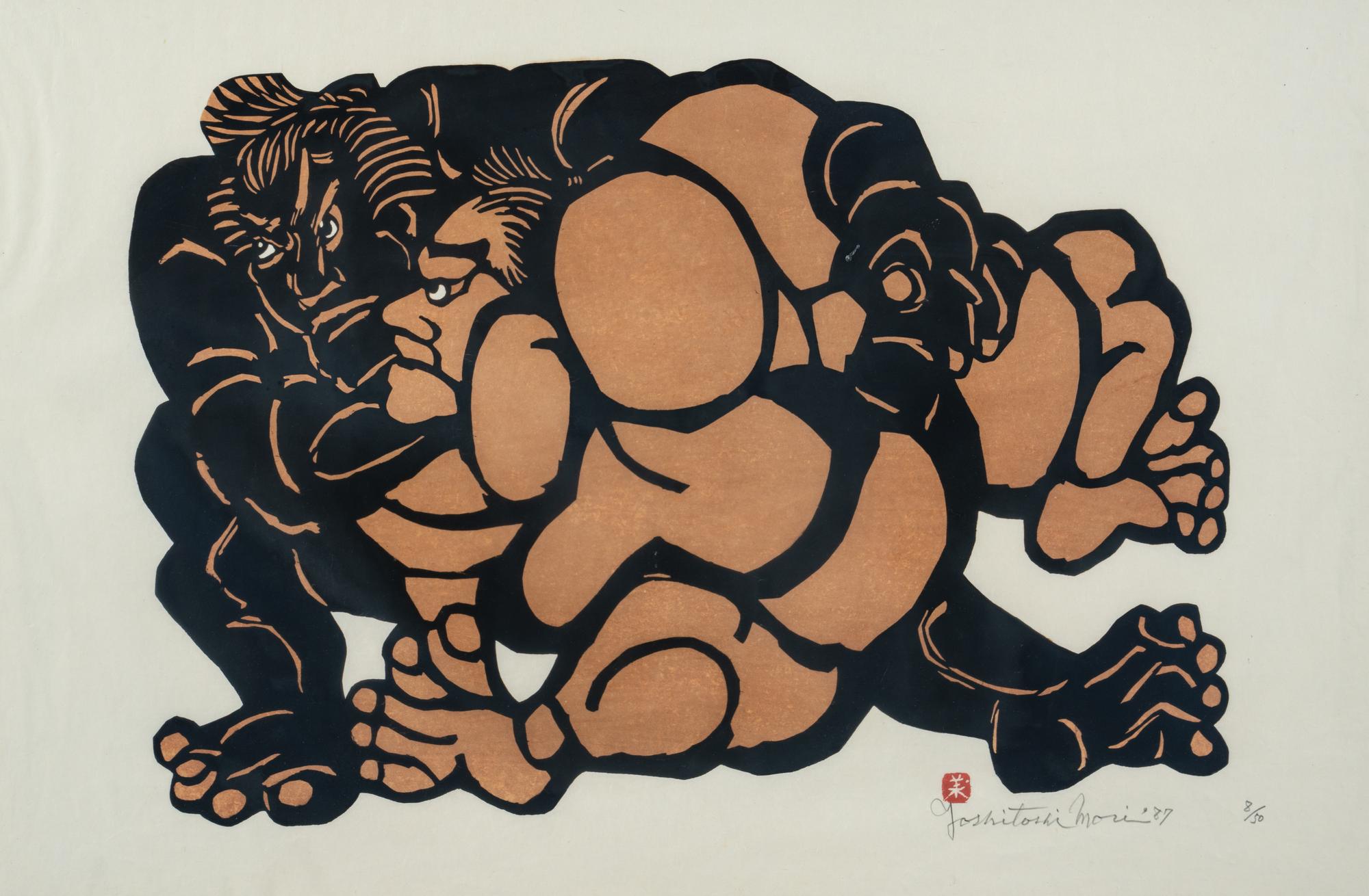 Yoshitoshi Mori (Japanese, 1898-1992)