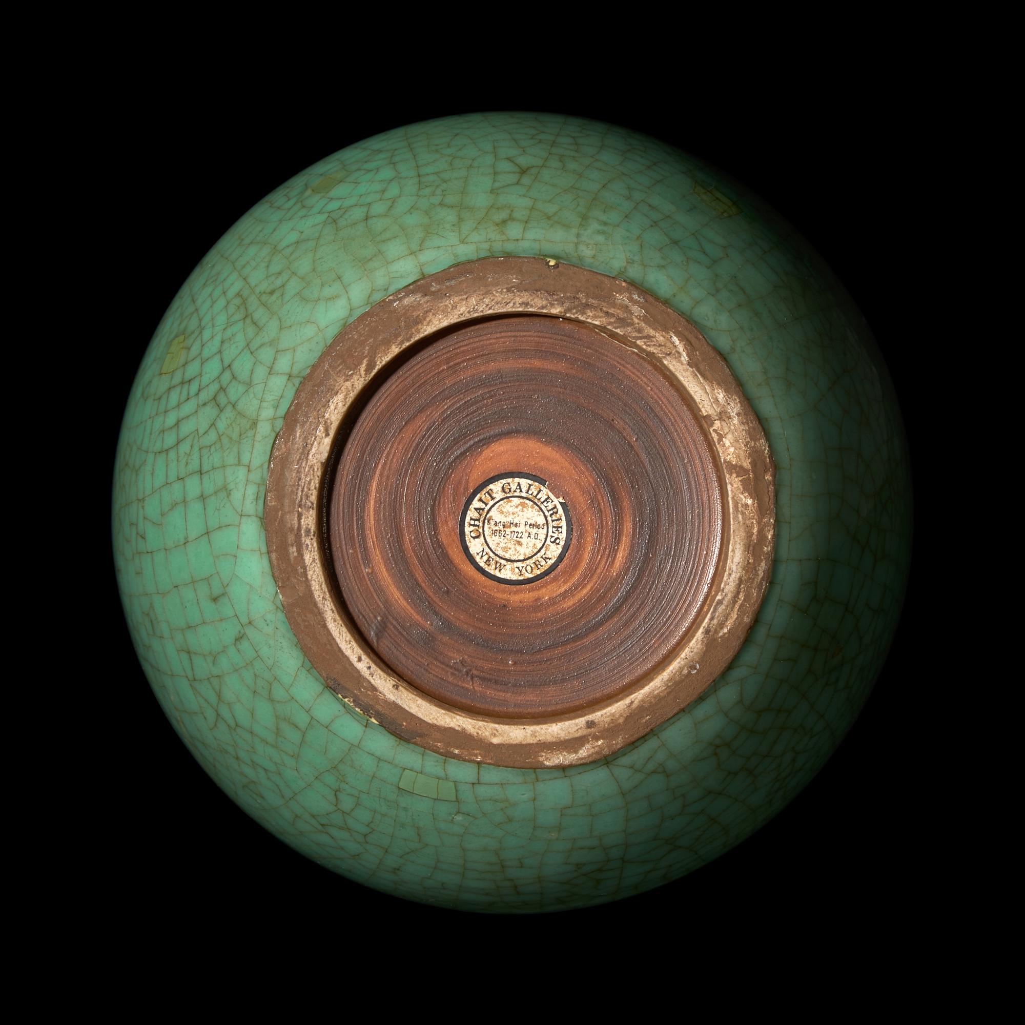A Chinese Green Glazed Crackled Ground Porcelain Bottle Vase, Tianqiuping, 18th Century 清中期 綠哥釉天球瓶
