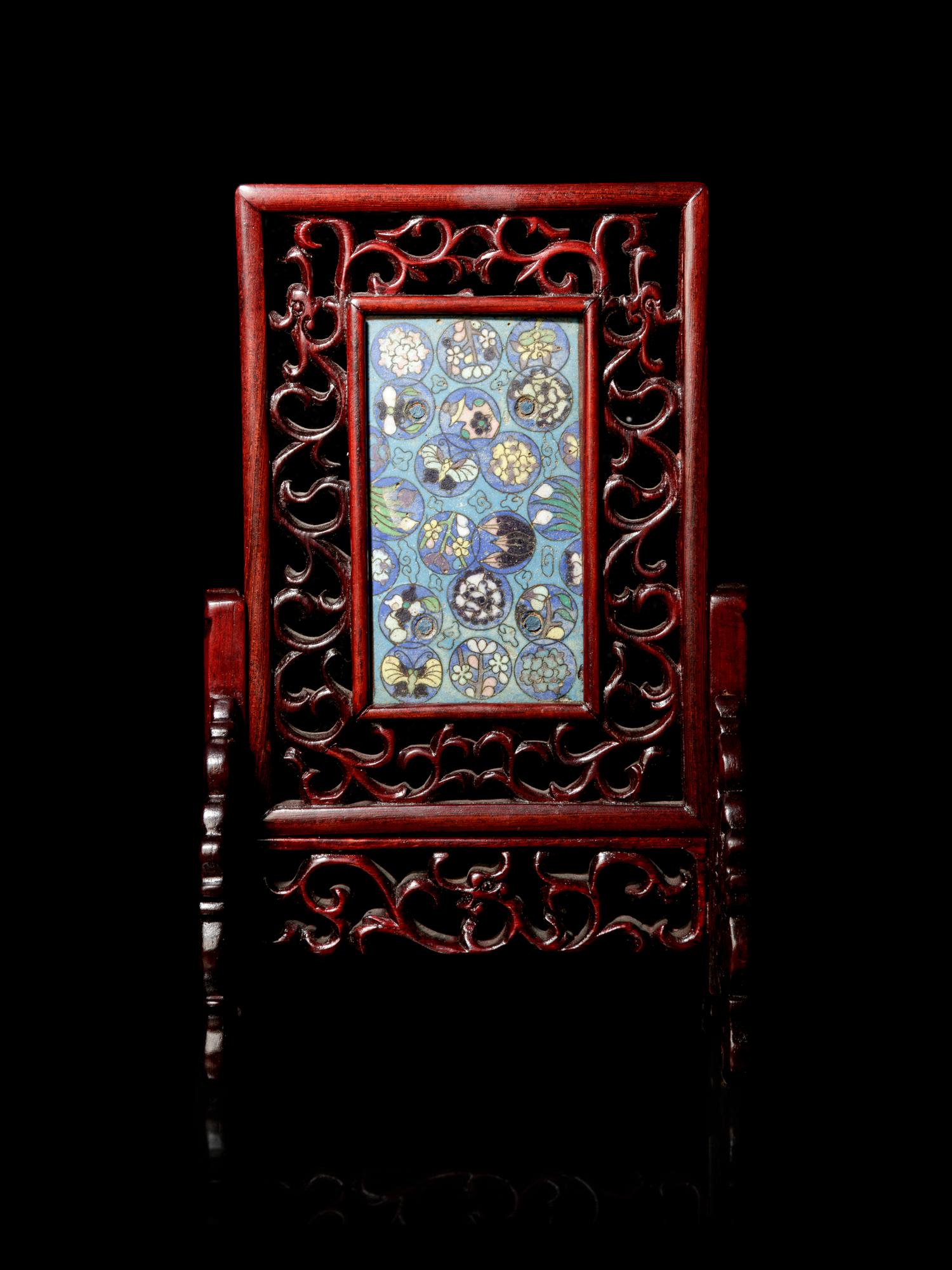 A Small Cloisonné Enamel Inset Rosewood Table Screen