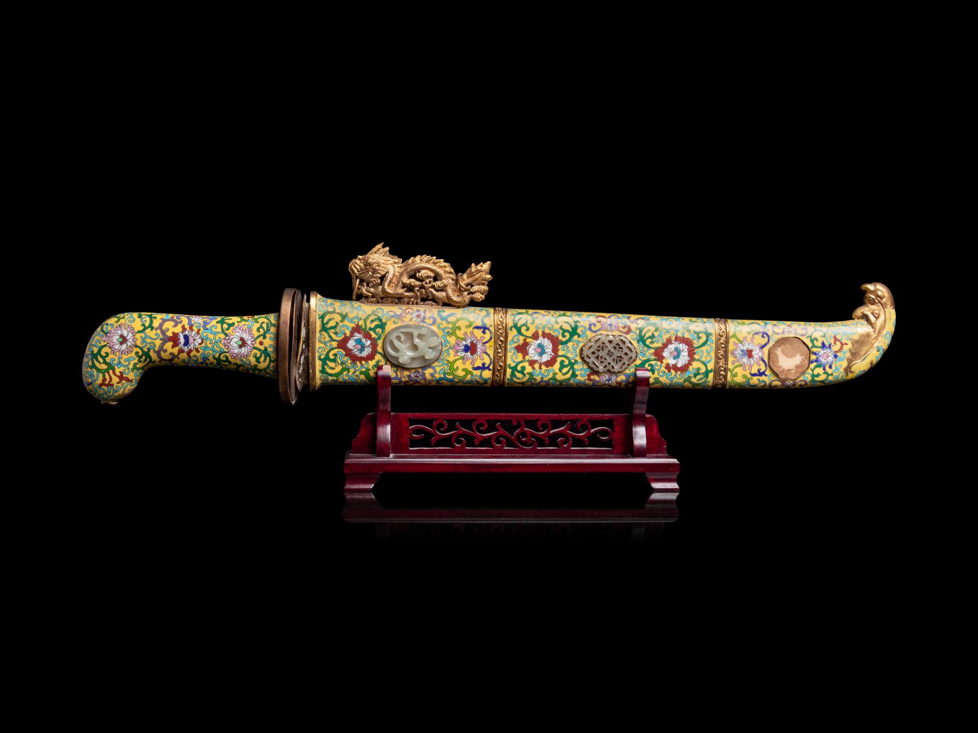 Two Chinese Yellow Ground Cloisonné Enamel Articles