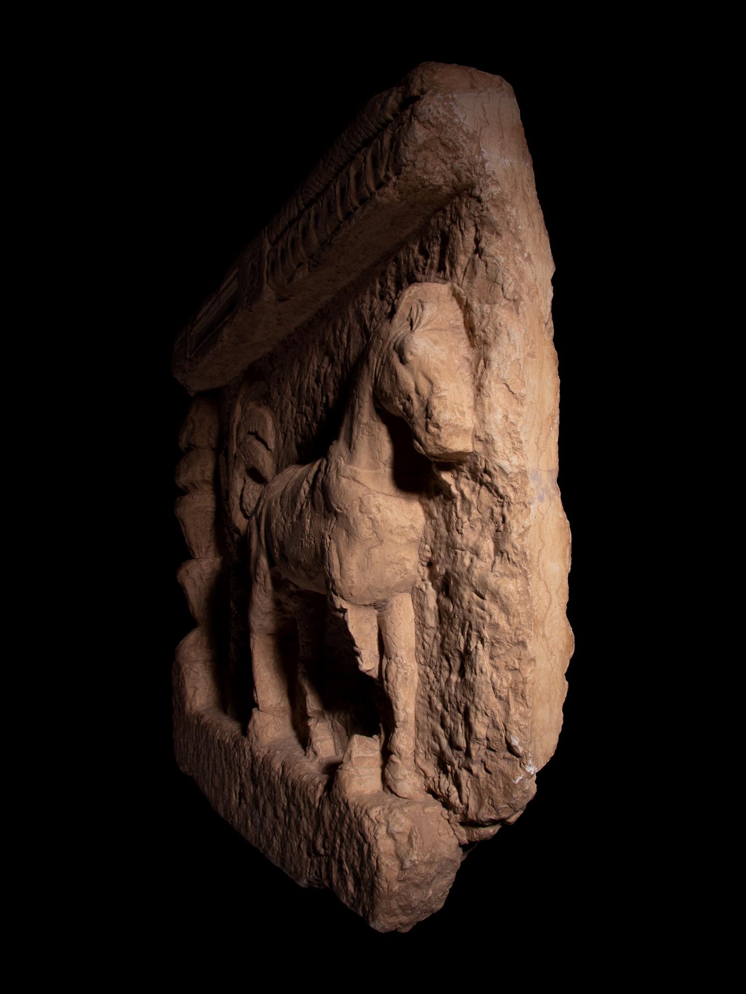 A Palmyrene Limestone Relief