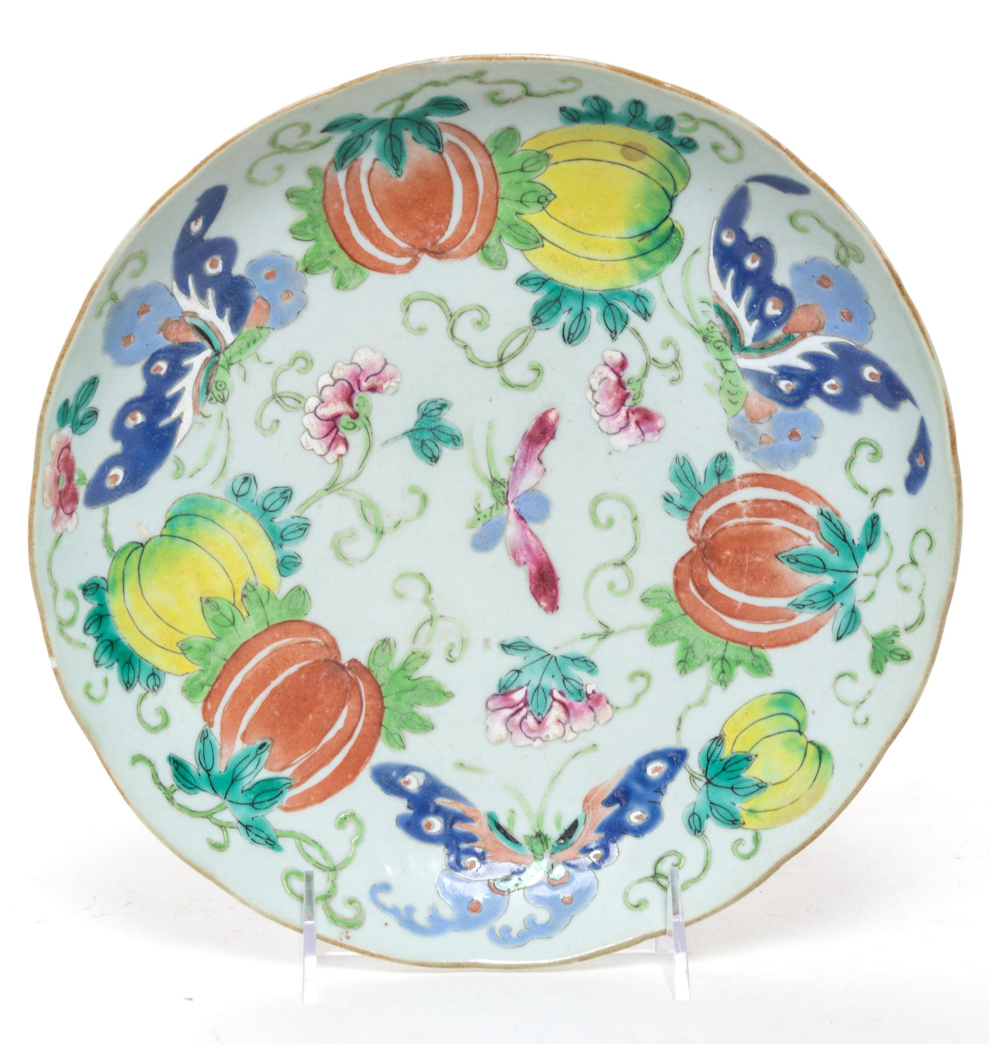 A Famille Rose Porcelain Plate Diameter 9 1/8 inches.