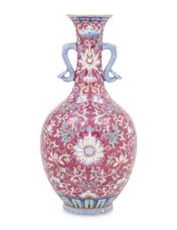 A Chinese Ruby Ground Famille Rose Porcelain Vase