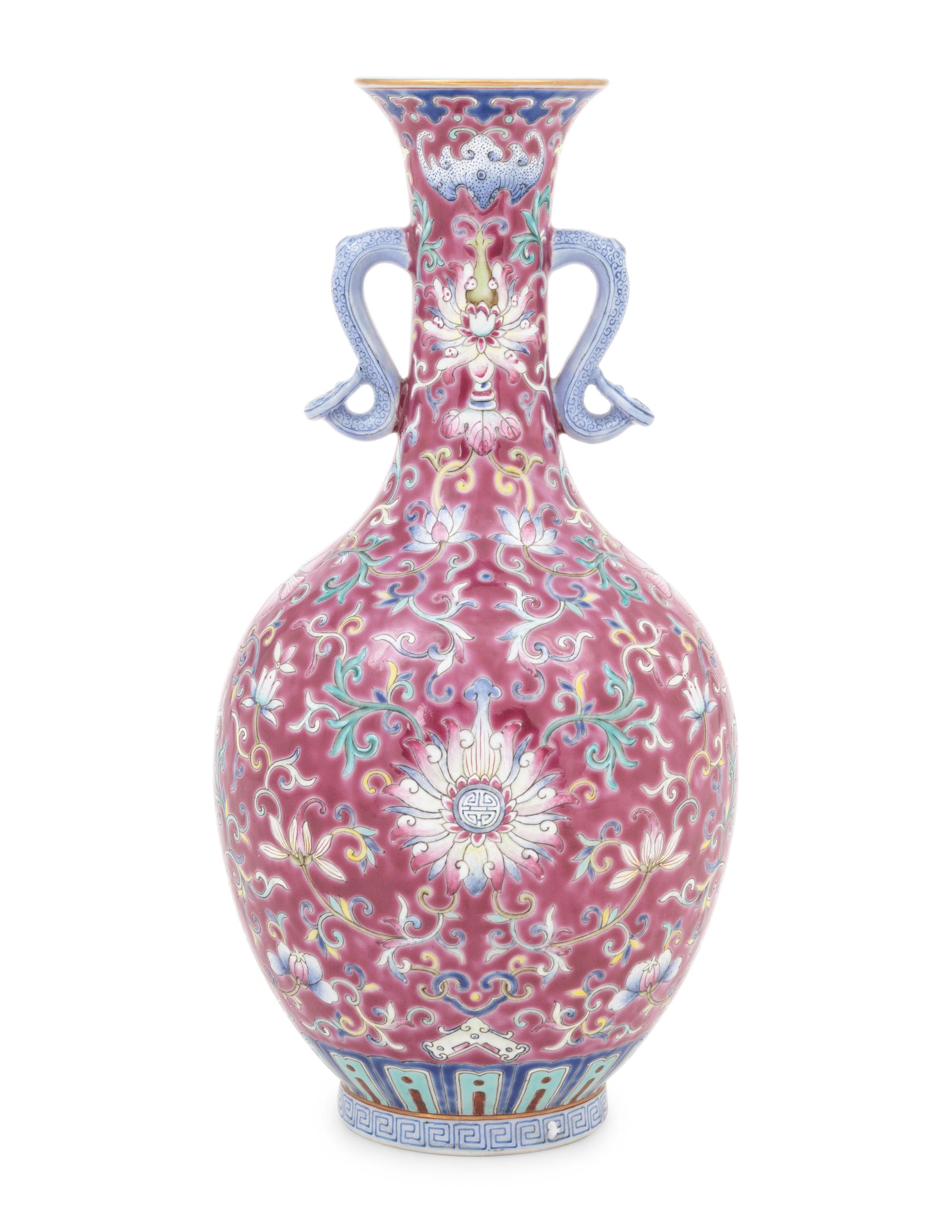 A Chinese Ruby Ground Famille Rose Porcelain Vase