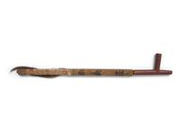 Standing Rock Sioux Carved Pipe Stem, with Catlinite Bowl