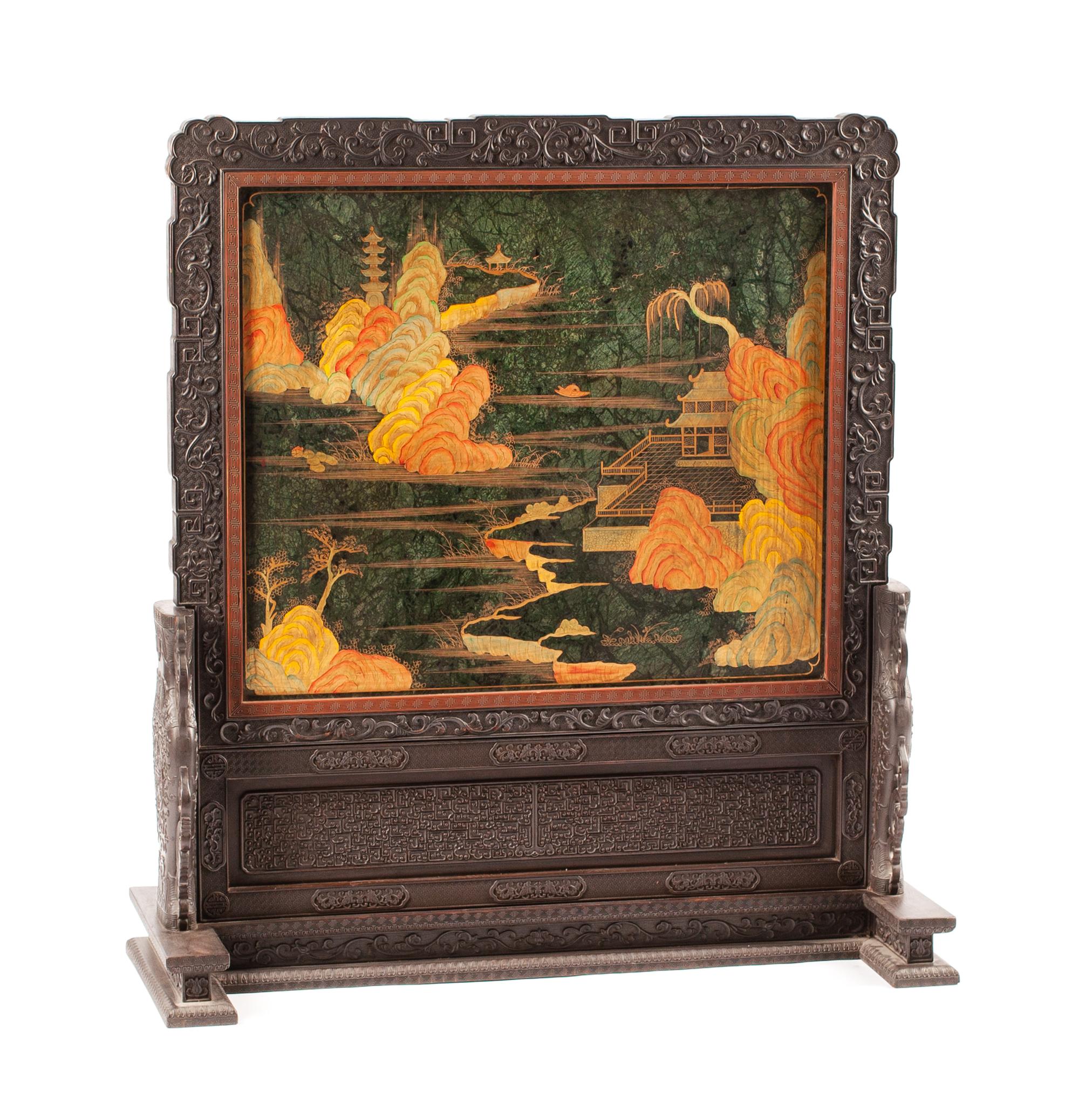 A Chinese Carved Table Screen on Stand Height 43 x width 39 1/2 x depth 15 inches.