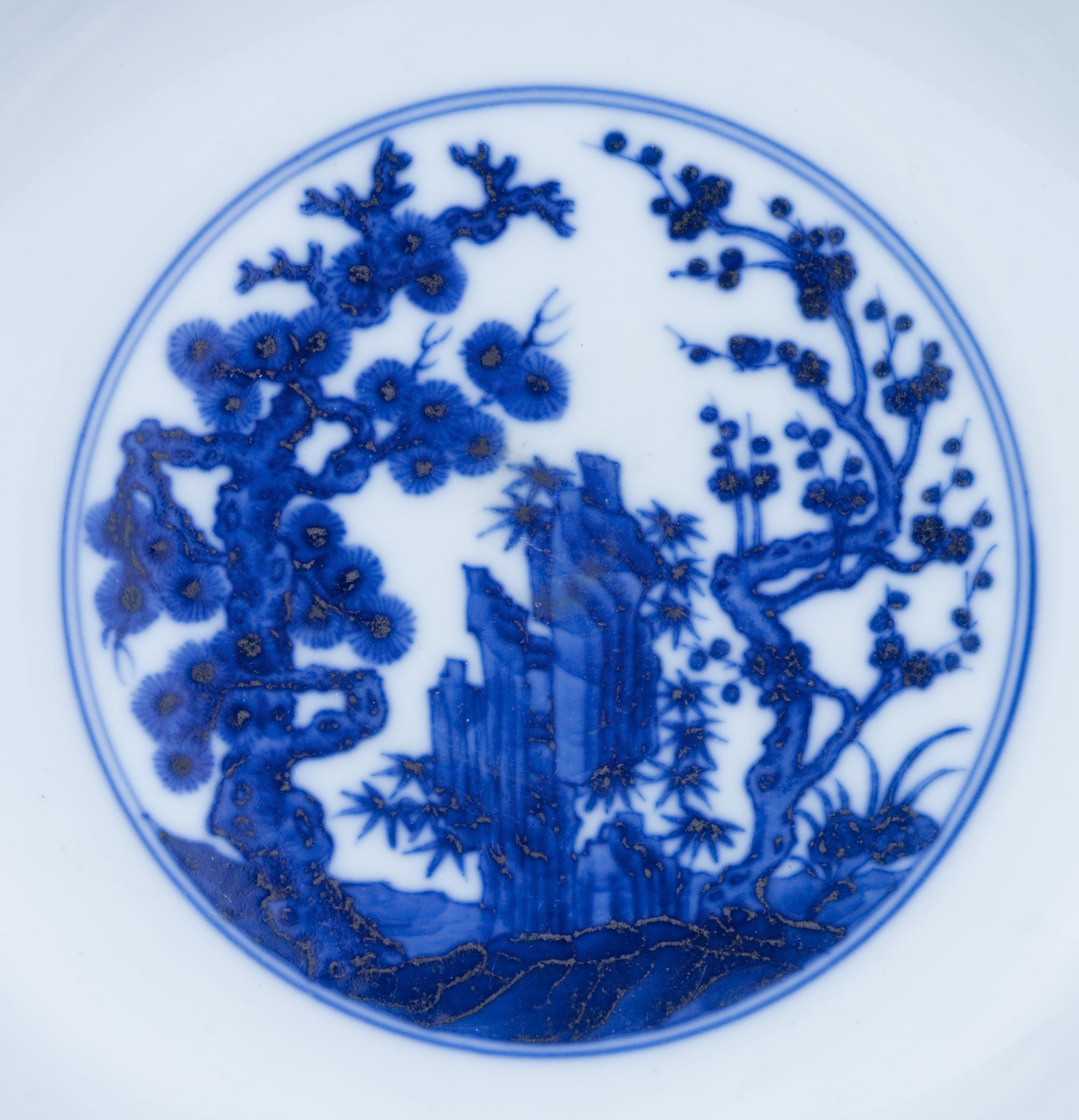 A Blue and White Porcelain 'Three Friends' Plate