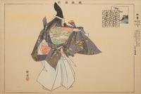 Four Japanese Woodblock Prints (19th/20th Century)