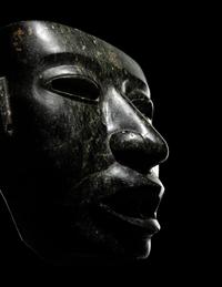 A Teotihuacan Serpentine Mask