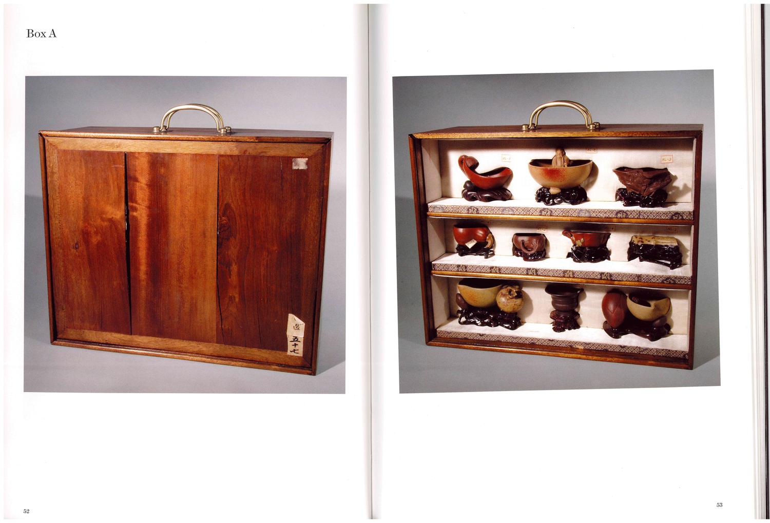 A Rare Yixing 'Eggplant' Coupe with Impressed Seal 'Yuan' and Wood Stand 陳鳴遠款秋茄水注