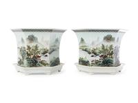 A Pair of Chinese Qianjiang Porcelain Cachepots and Undertrays