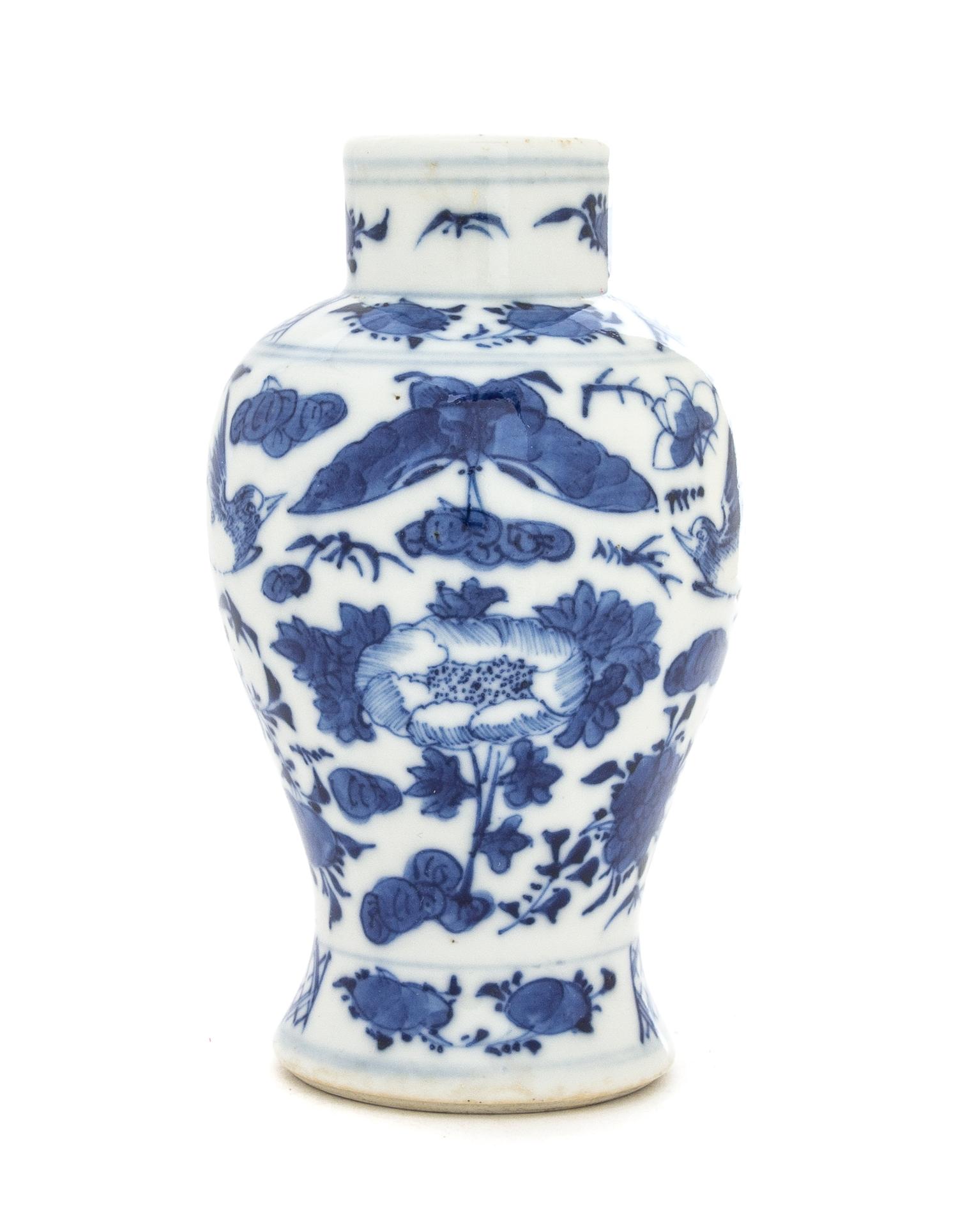 A Blue and White Porcelain Vase Height 4 3/4 inches.