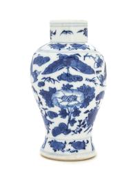 A Blue and White Porcelain Vase Height 4 3/4 inches.