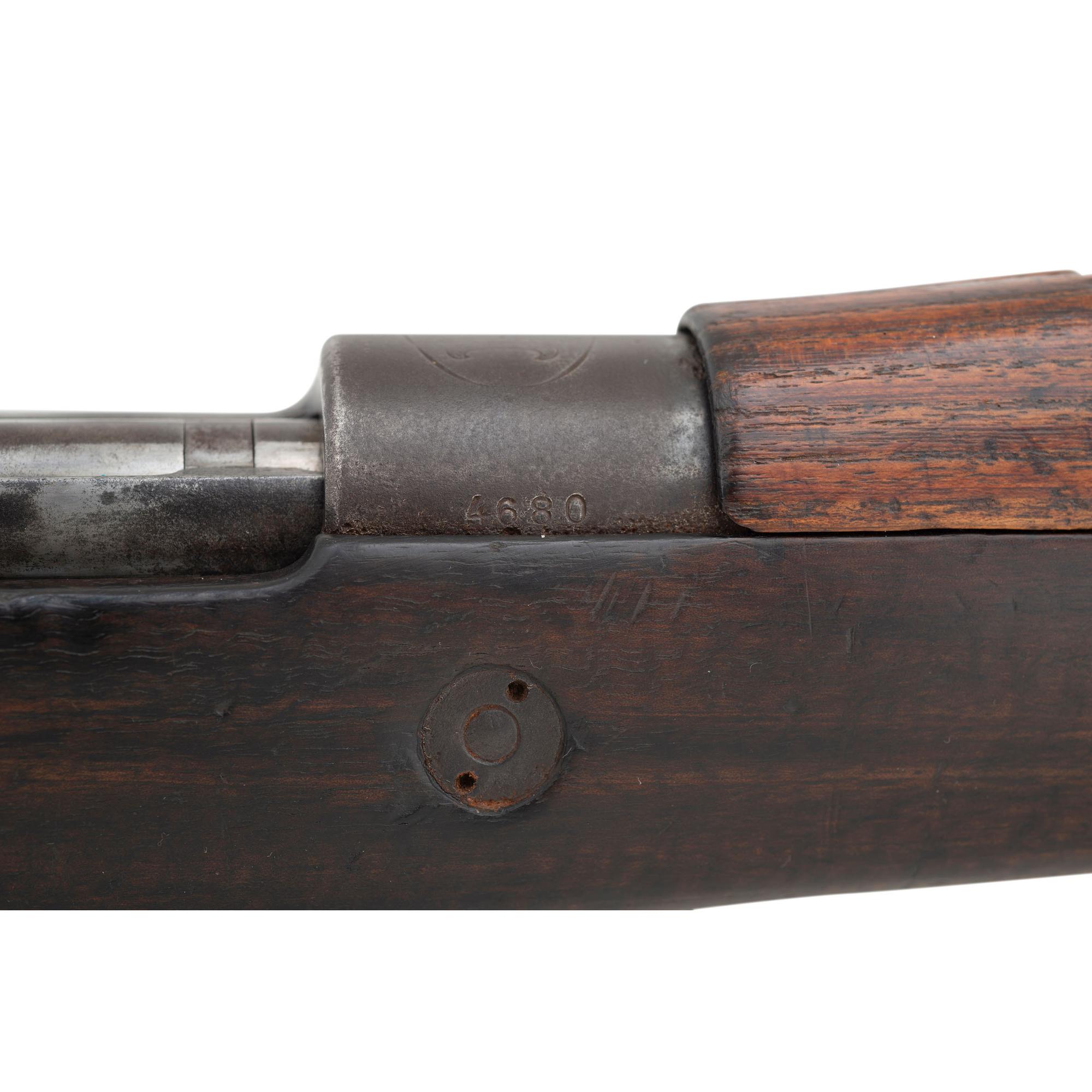 **Chinese Marked FN Mauser Model 1930 Short Rifle