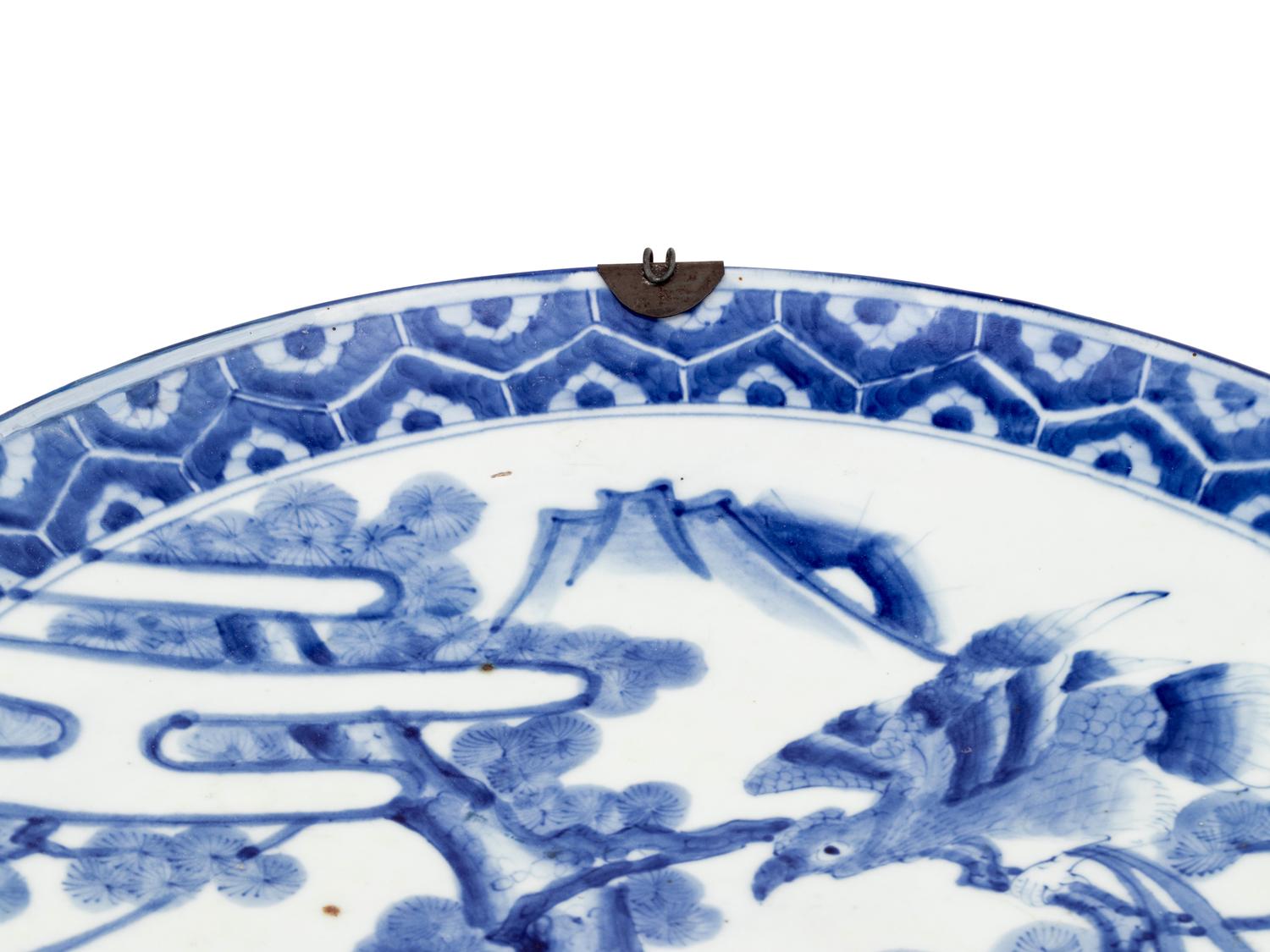 12 Japanese Blue and White Porcelain wares
