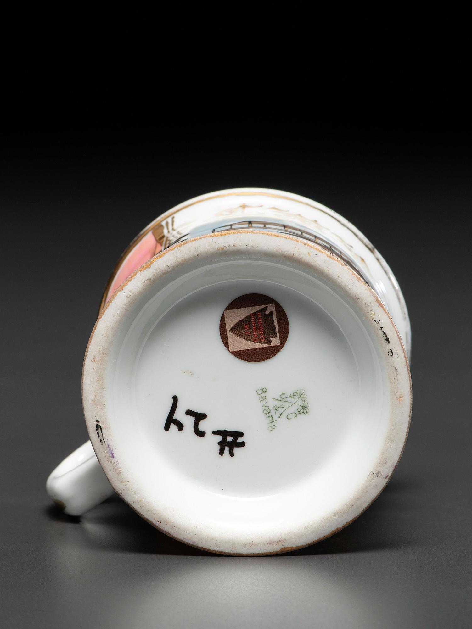 A Porcelain Shaving Mug Commemorating United States Air Service in World War I