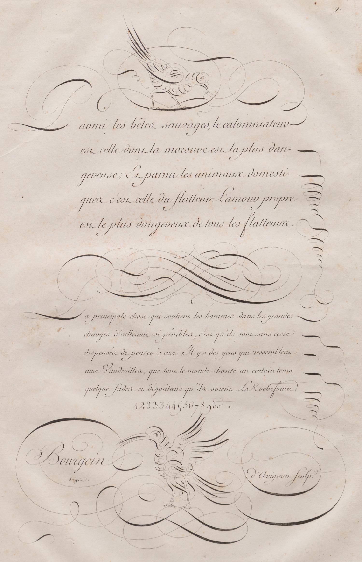 A Calligraphy Sample