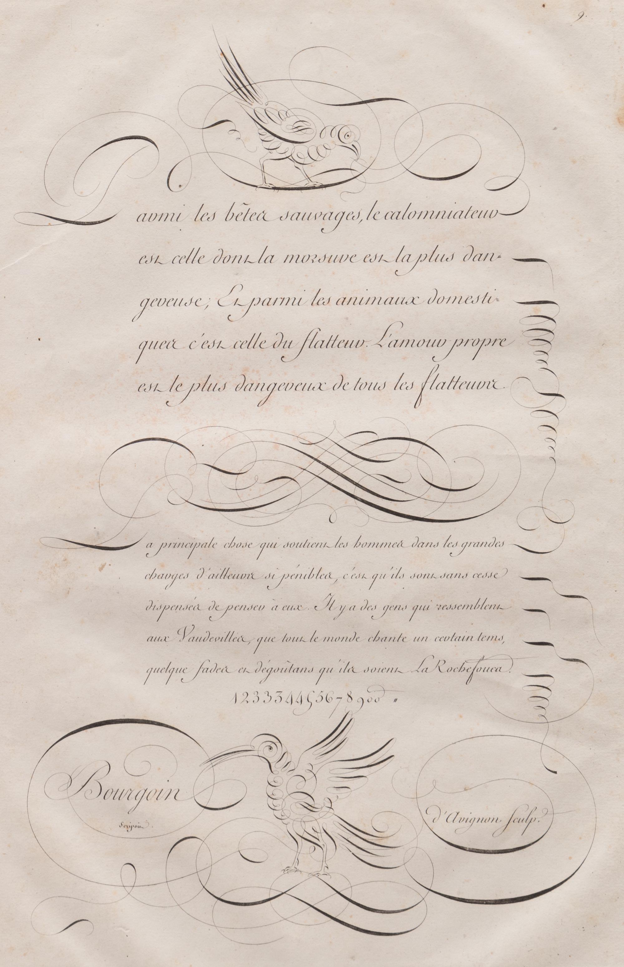 A Calligraphy Sample