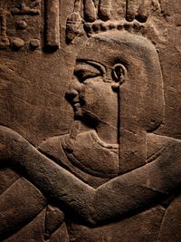 An Egyptian Sandstone Relief of a River God