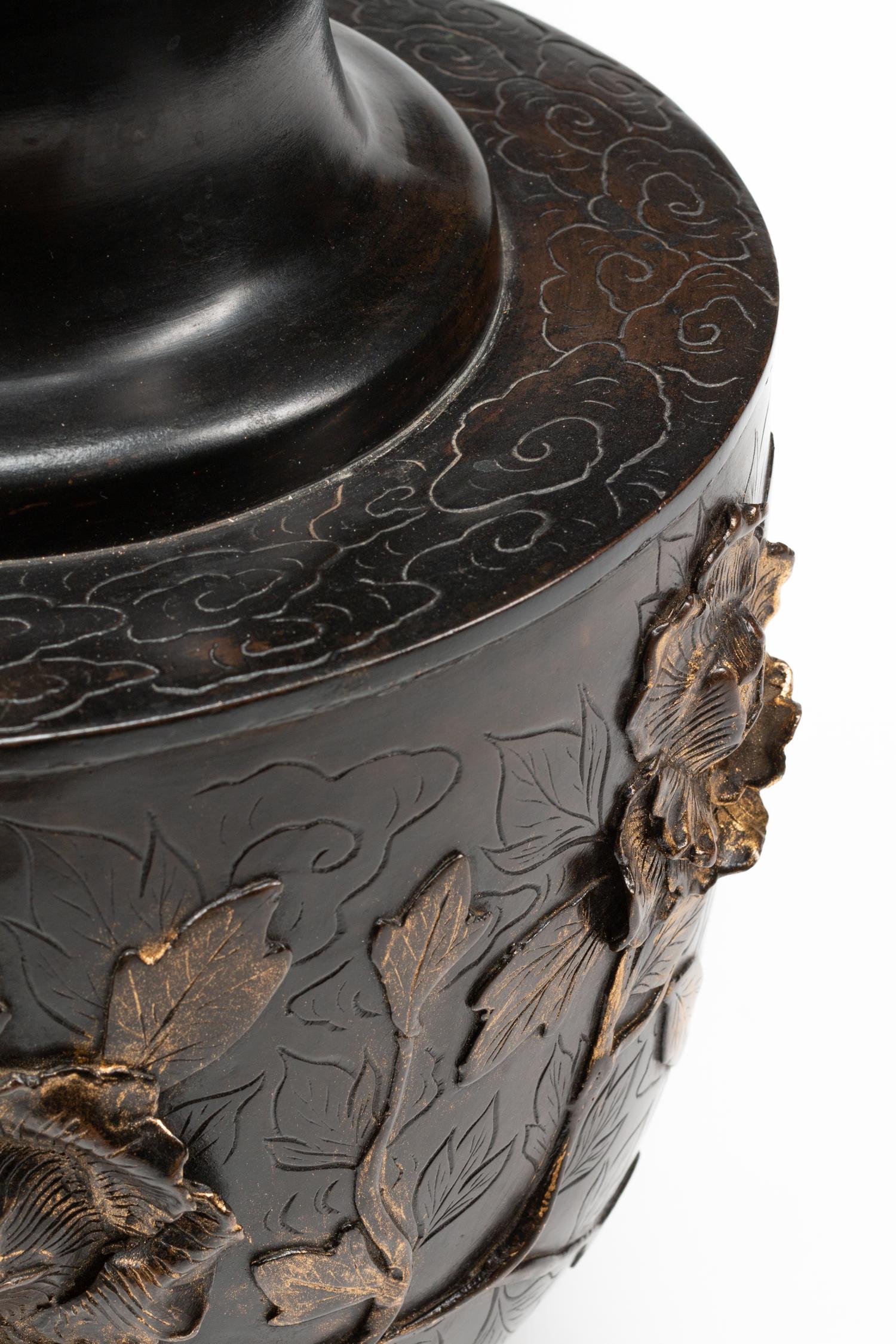A Japanese Bronze Vase