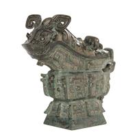 A Bronze Ritual Gong Vessel Height 12 5/8 inches.