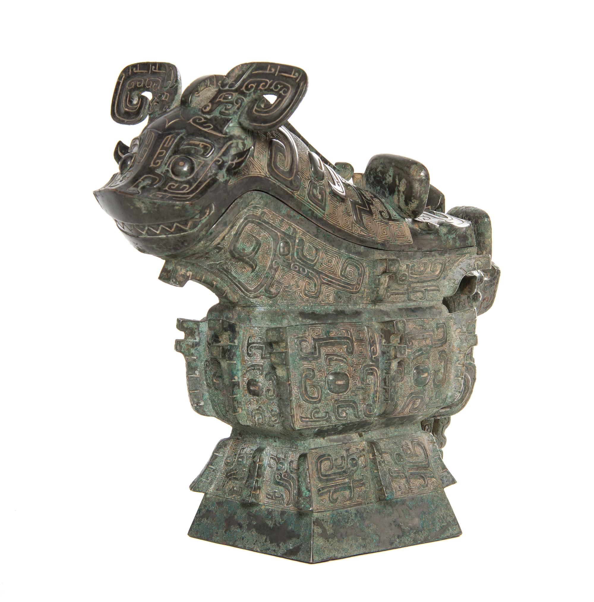 A Bronze Ritual Gong Vessel Height 12 5/8 inches.