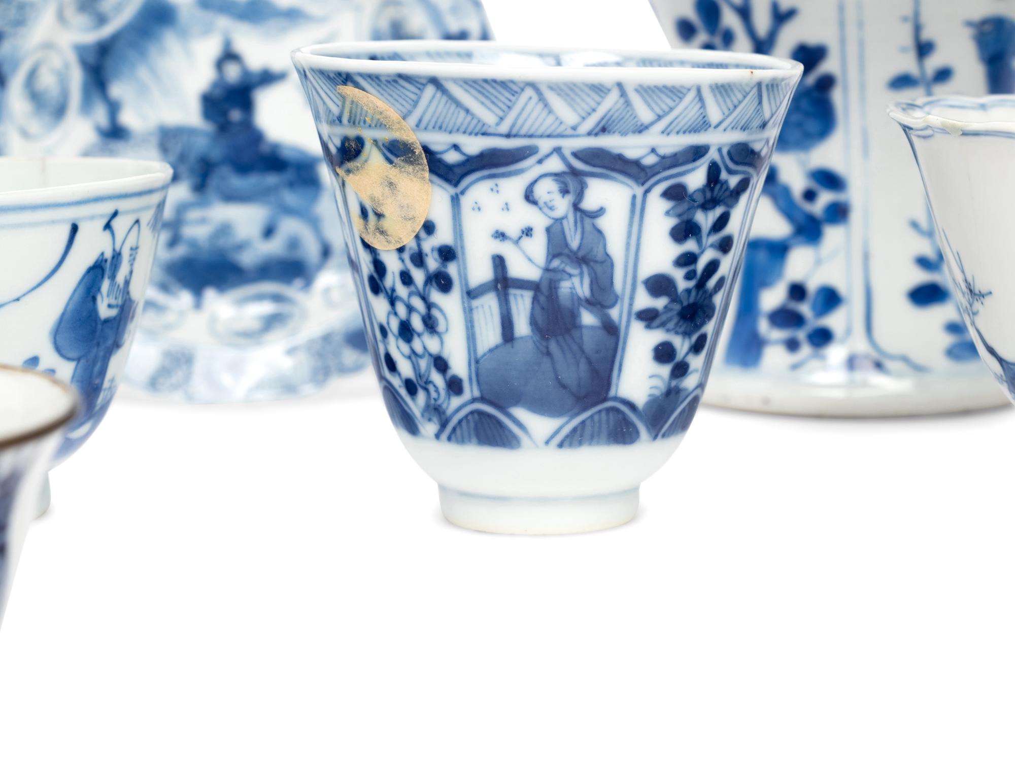 Sixteen Chinese Blue and White Porcelain Articles