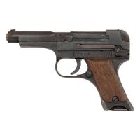 **Japanese Nambu Type 94 Pistol